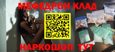 ECSTASY Ипатово
