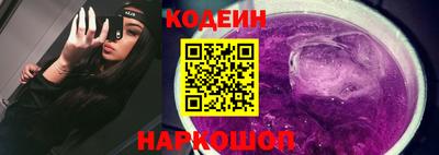 соль курить ск Изобильный
