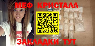 ECSTASY Ипатово