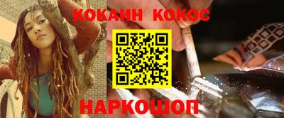 ECSTASY Ипатово