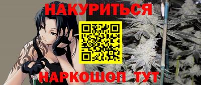 гашик Ирбит