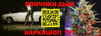 гидропоника Заволжье
