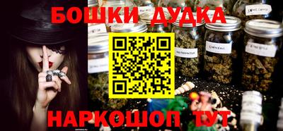 гидропоника Заволжье