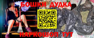 соль курить ск Изобильный