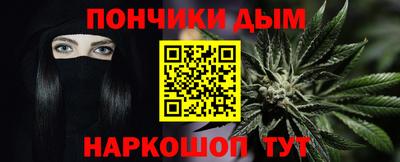 гидропоника Заволжье