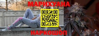 гашик Ирбит