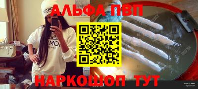 ECSTASY Ипатово