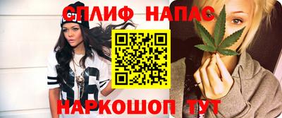 кокаин перу Заводоуковск