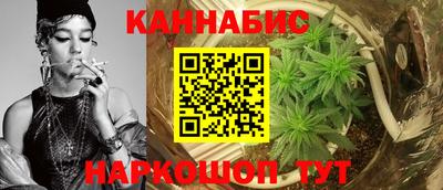 гашик Ирбит