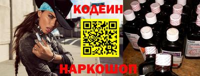 соль курить ск Изобильный