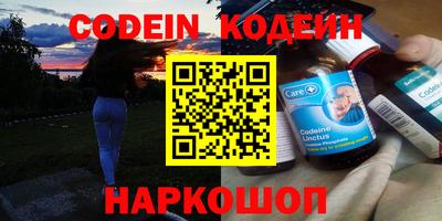 гашик Ирбит