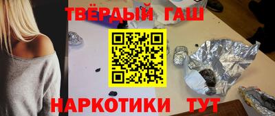 гидропоника Заволжье