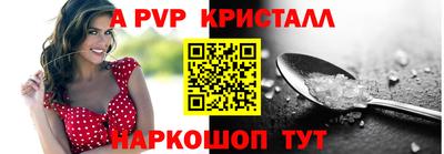 наркотики Жуковский