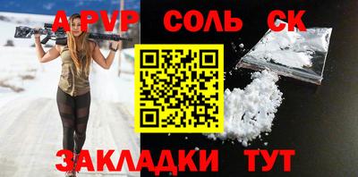 ECSTASY Ипатово