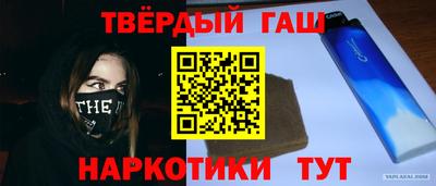 кокаин перу Заводоуковск