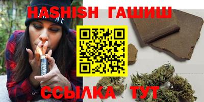 ECSTASY Ипатово