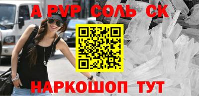 наркотики Жуковский